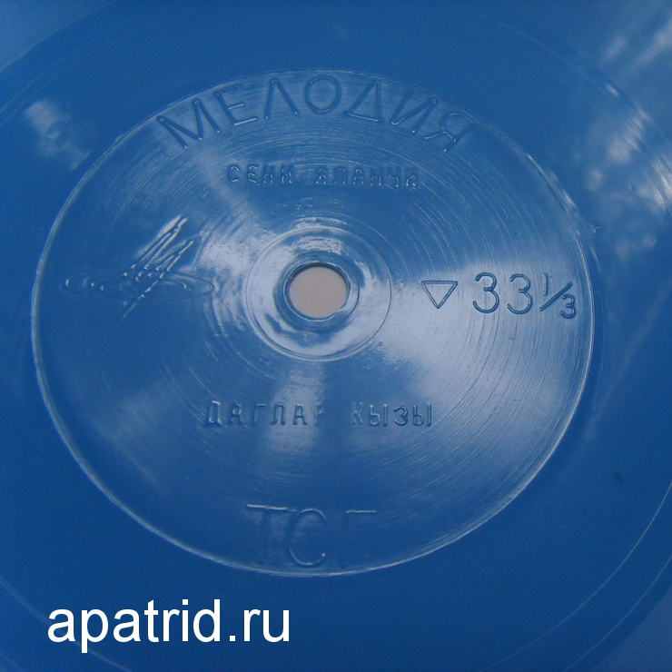 Поёт Зейнаб Ханларова