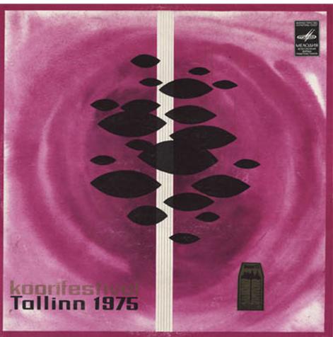 Фестиваль хоров «Таллин-75»