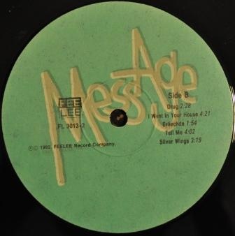 Группа «MESS AGE». Mess Age