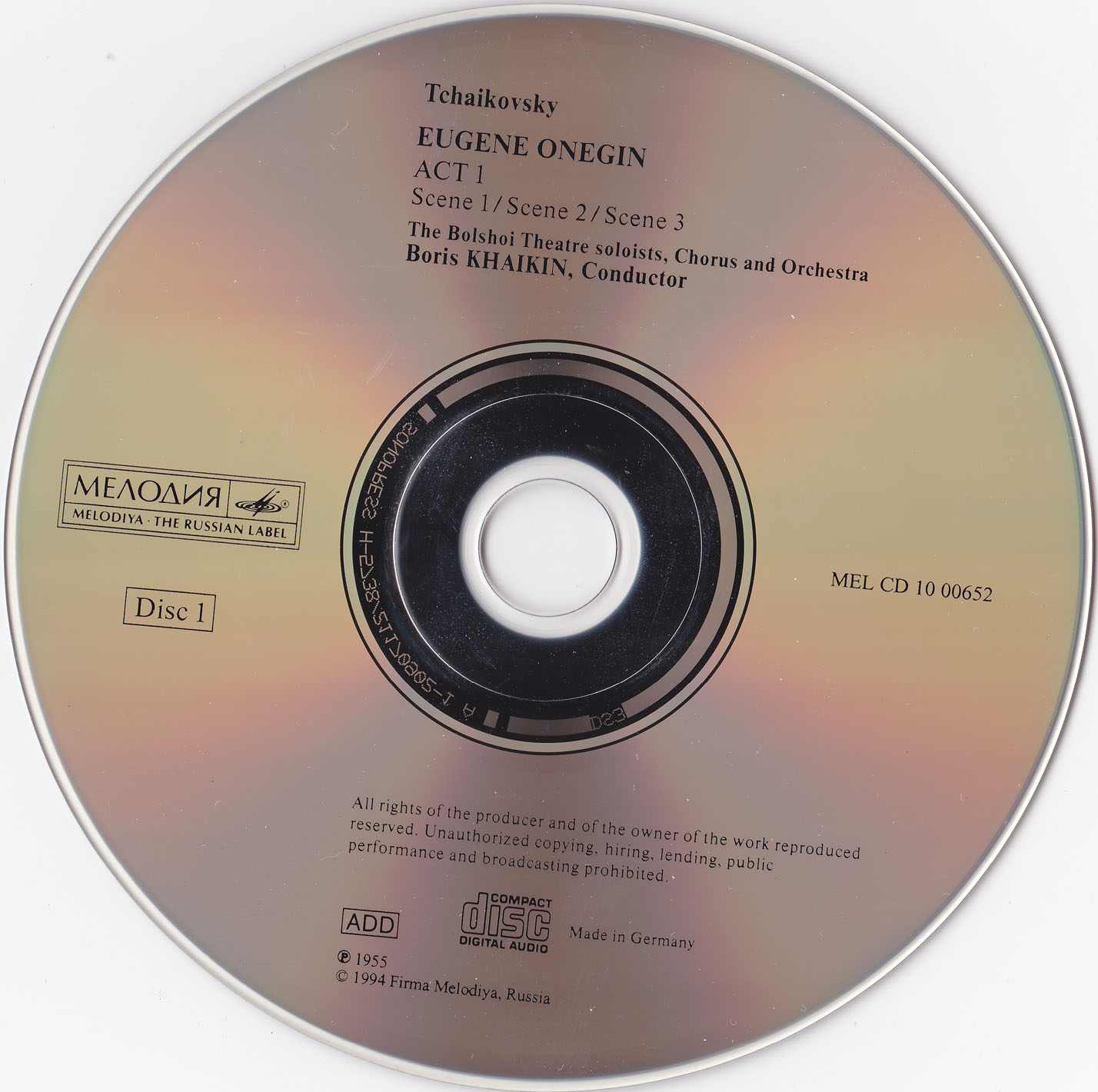 Борис Хайкин - Петр Ильич Чайковский "Евгений Онегин"