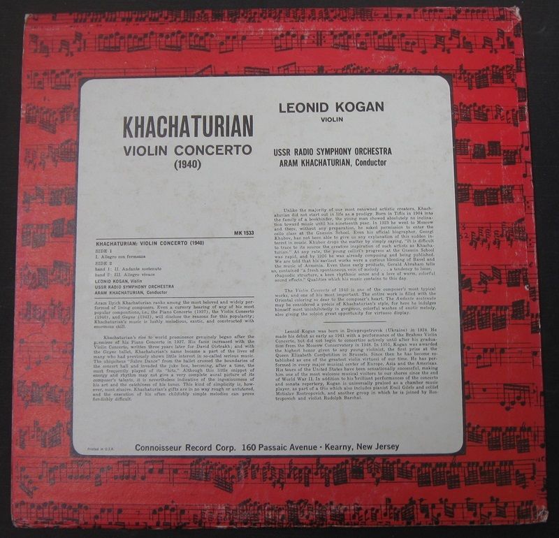 А. ХАЧАТУРЯН (1903–1978): Концерт для скрипки с оркестром (Л. Коган, А. Хачатурян)