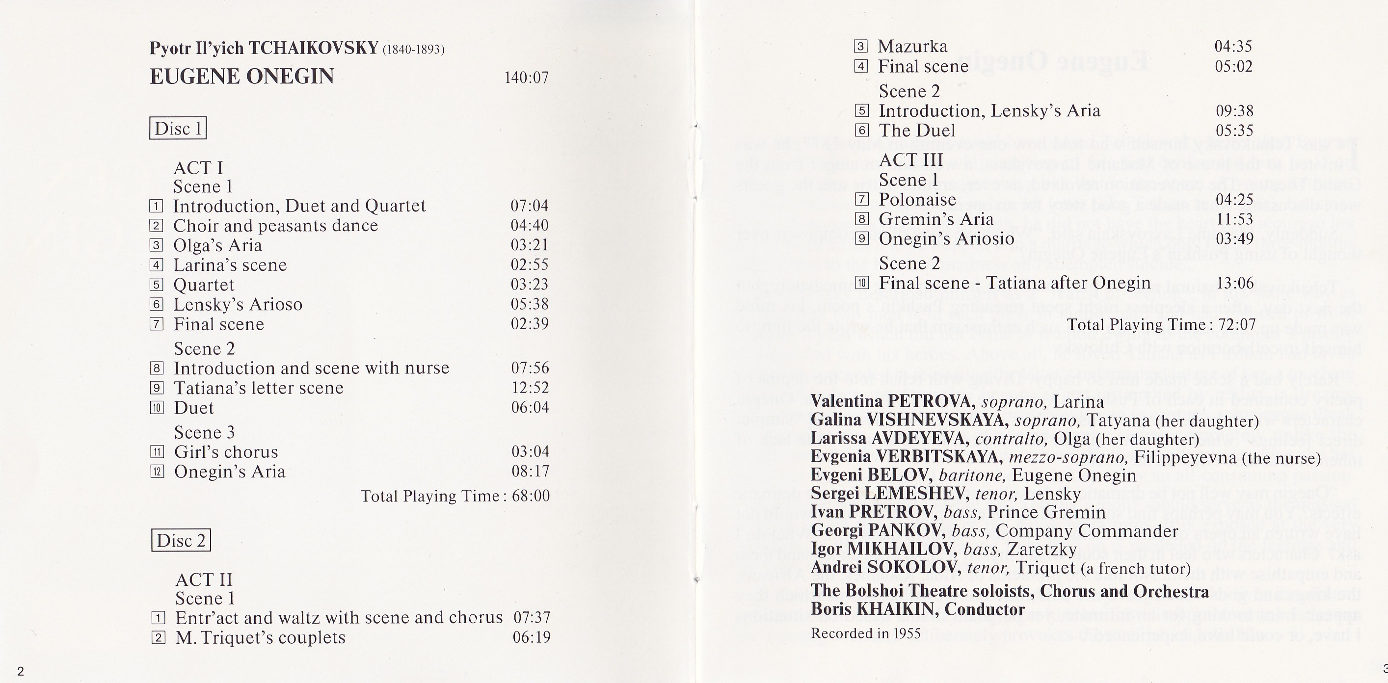 Борис Хайкин - Петр Ильич Чайковский "Евгений Онегин"