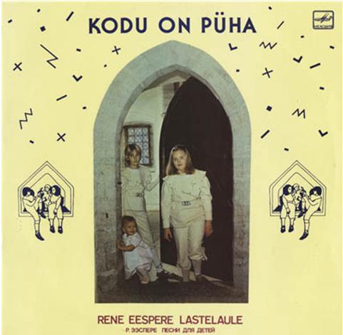 РЕНЕ ЭЭСПЕРЕ (René Eespere, 1953). Песни для детей