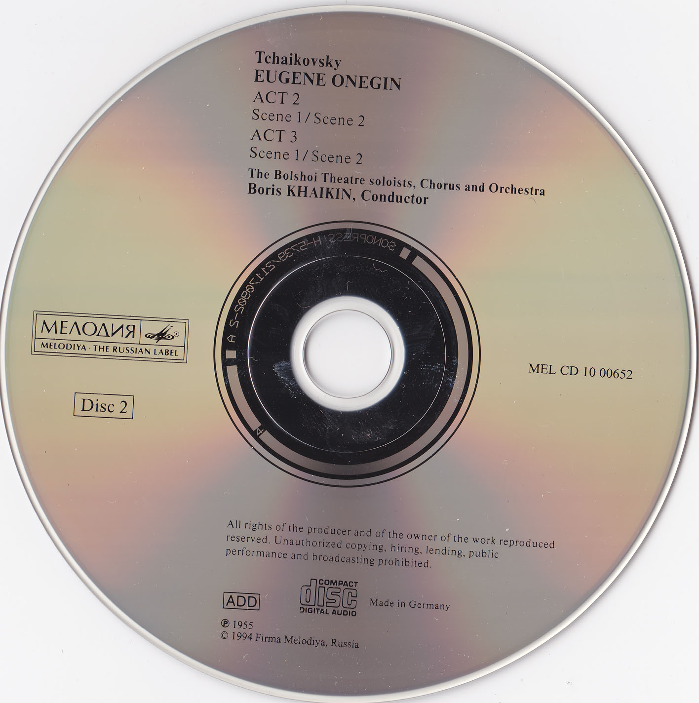 Борис Хайкин - Петр Ильич Чайковский "Евгений Онегин"