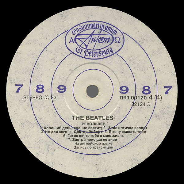 The Beatles - Revolver