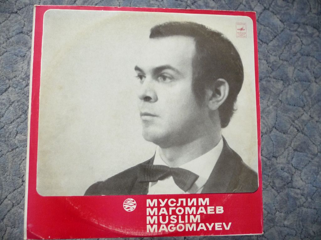Муслим МАГОМАЕВ