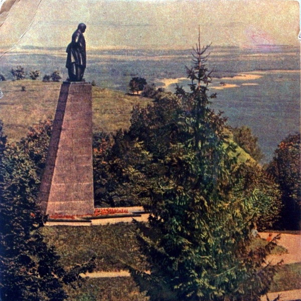 Гос. капелла УССР «Думка»