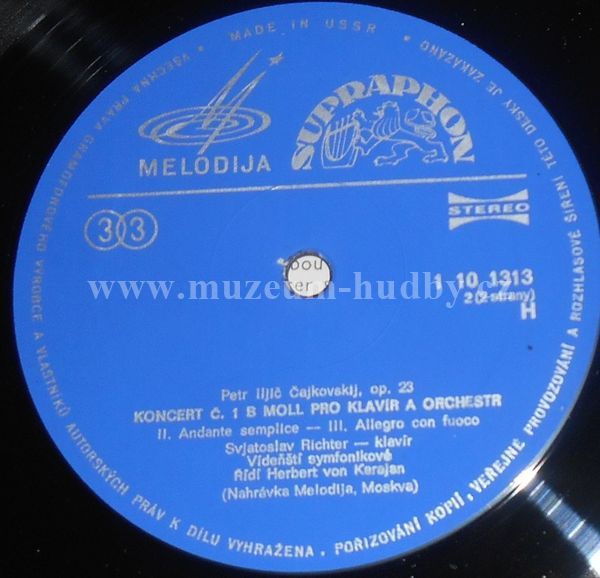 П. Чайковский: Концерт № 1 для ф-но с оркестром (С. Рихтер, Г. Караян)