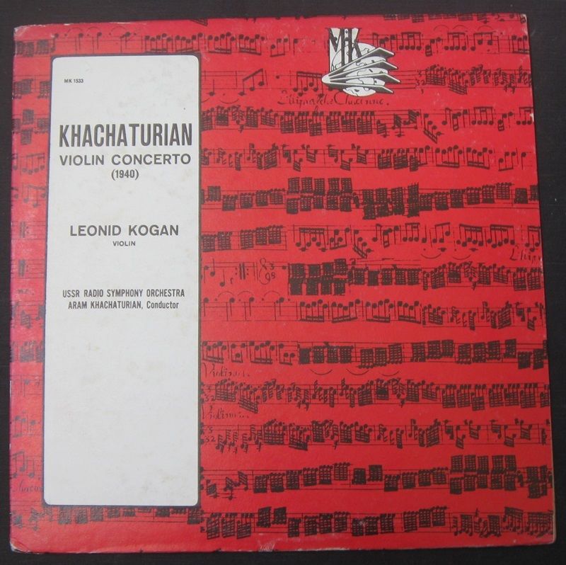 А. ХАЧАТУРЯН (1903–1978): Концерт для скрипки с оркестром (Л. Коган, А. Хачатурян)