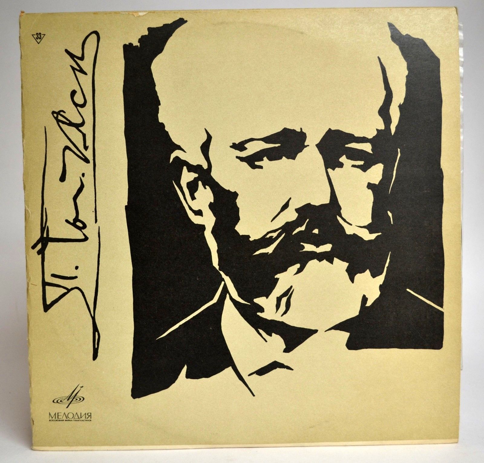 Оксана ЯБЛОНСКАЯ (ф-но)