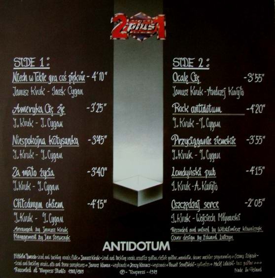 2 PLUS 1 "Antidotum" (группа "2 plus 1" -  "Antidotum") [по заказу польской фирмы TONPRESS]
