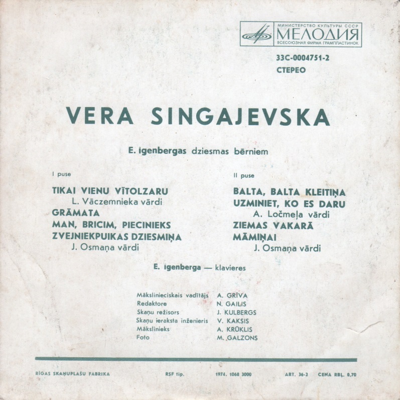 Elga Īgenberga, Vera Singajevska ‎– Dziesmas Bērniem