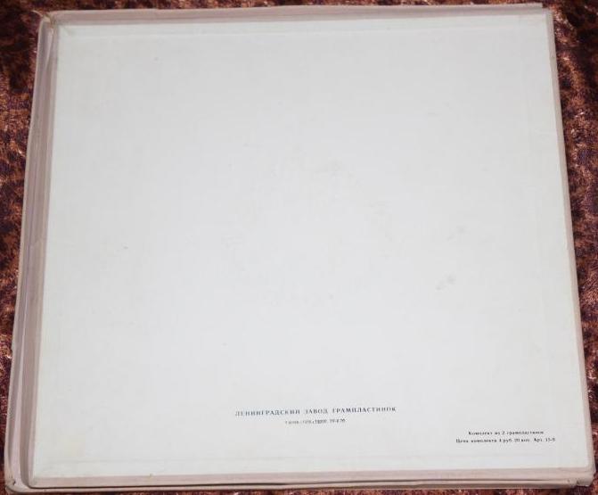 И. ШТРАУС (1825–1899) «Летучая мышь», монтаж оперетты