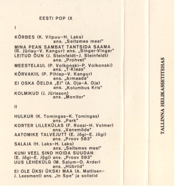 Eesti Pop IX (Эстонские популярные ансамбли IX)