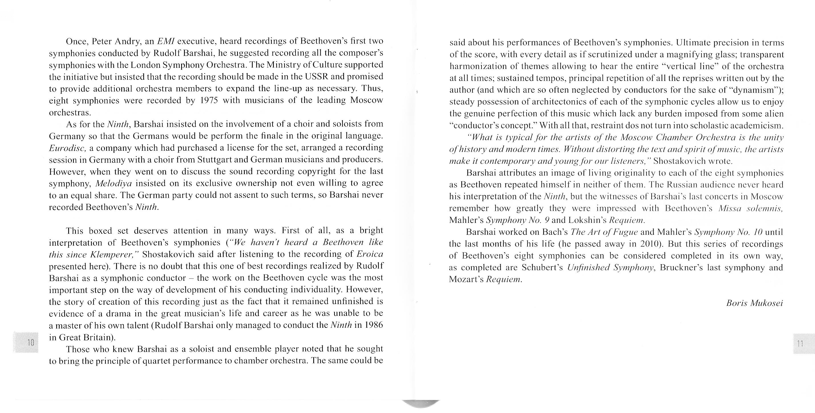 Рудольф Баршай. Симфонии Людвига ван Бетховена