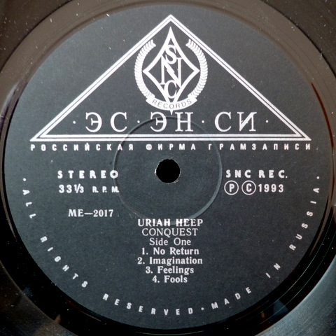 URIAH HEEP "Conquest"