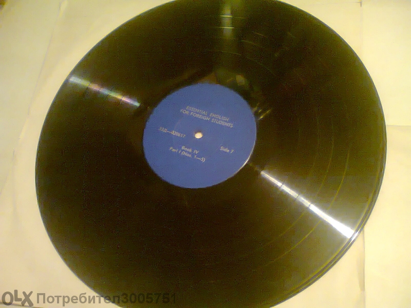 Essential English for foreign students by С. E. Eckersley (recordings on records)
