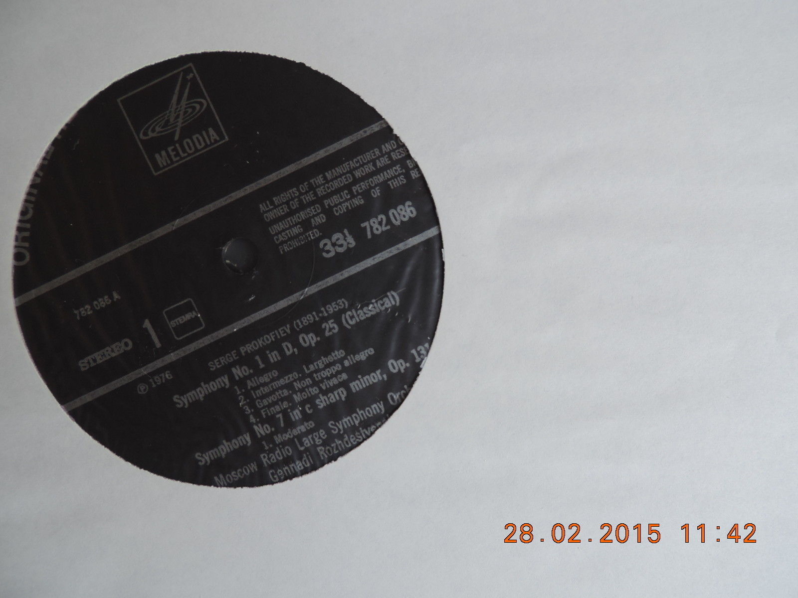 С. ПРОКОФЬЕВ (1891—1953). Симфония № 6 ми бемоль минор, соч. 111 (Г. Рождественский)