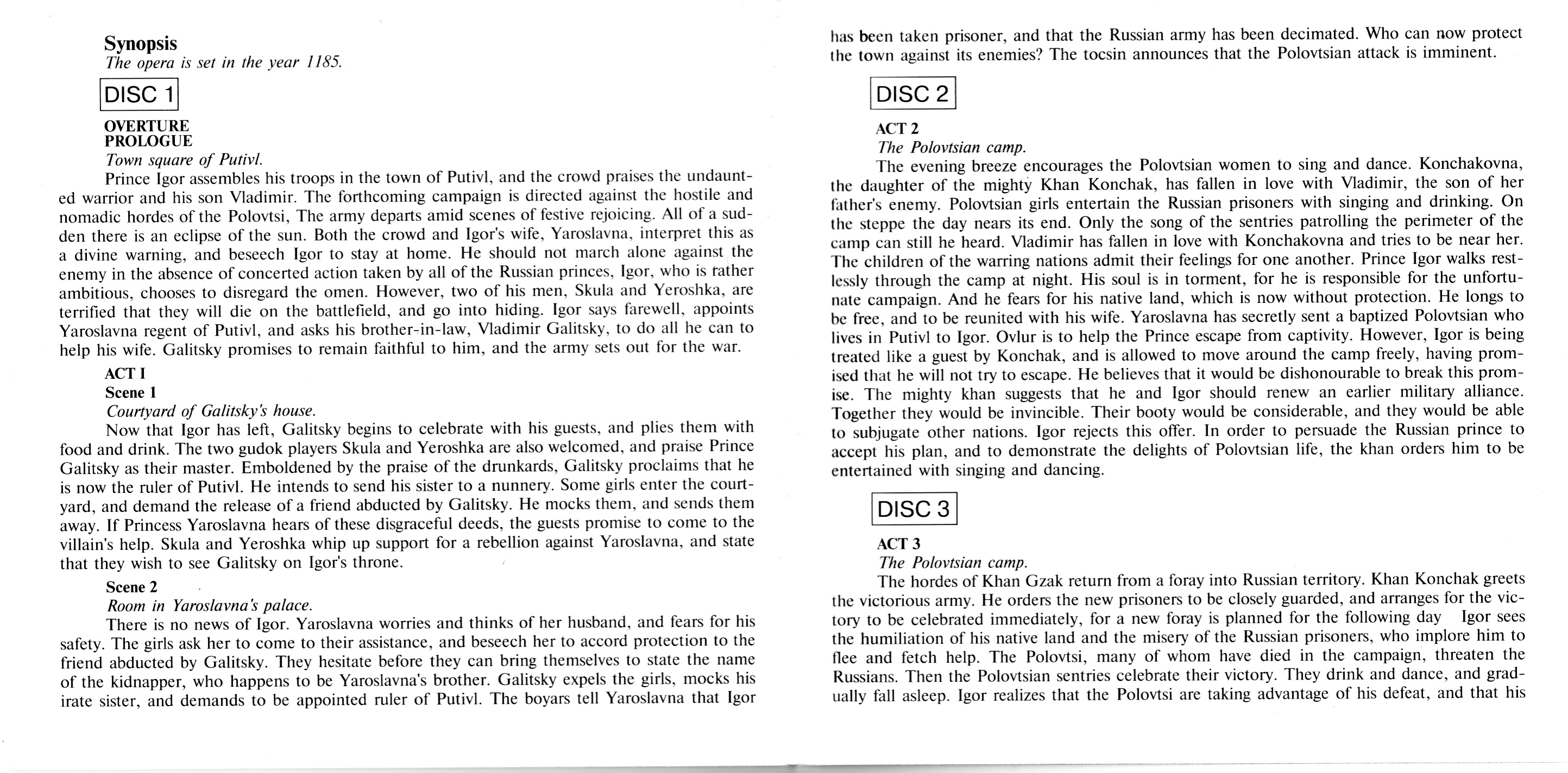 Александр Бородин - «Князь Игорь»