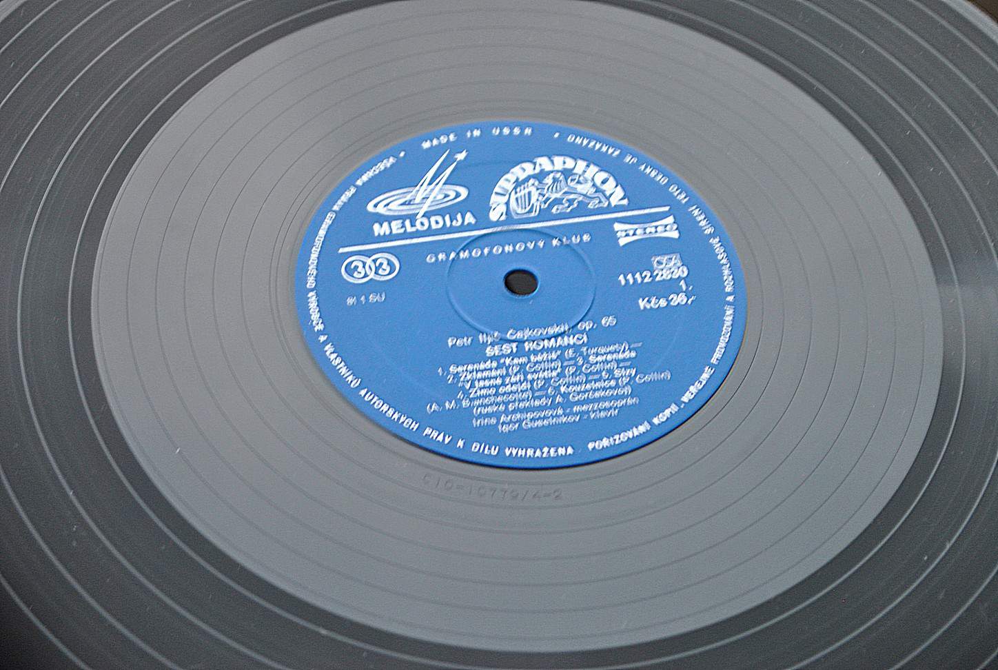 Ирина АРХИПОВА (меццо-сопрано) . Романсы П. ЧАЙКОВСКОГО