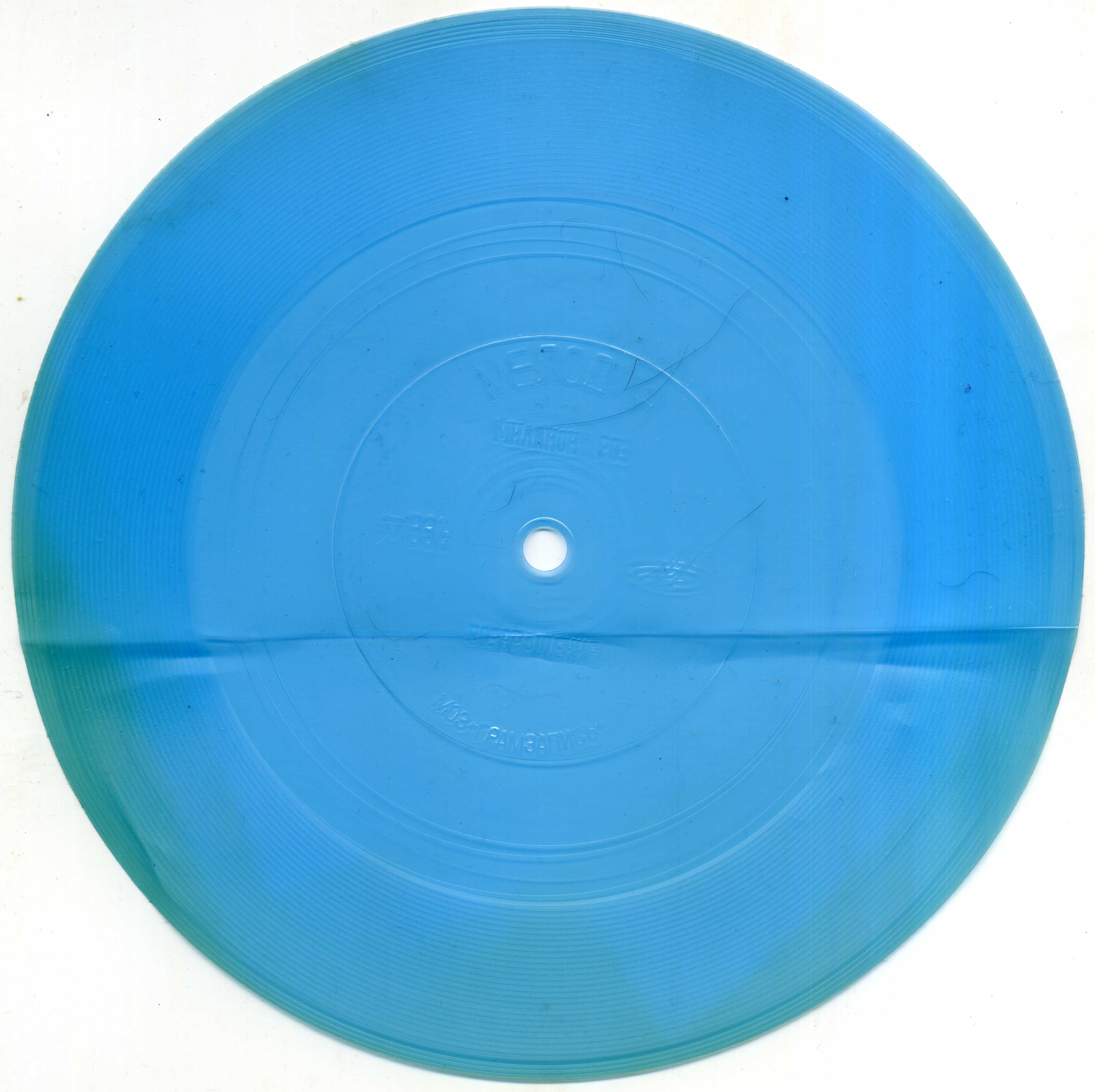 Алла Пугачёва. Миллион роз