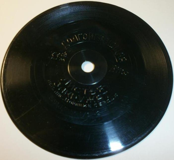 Ансамбль "ПОЮЩИЕ СЕРДЦА" - Листья закружат