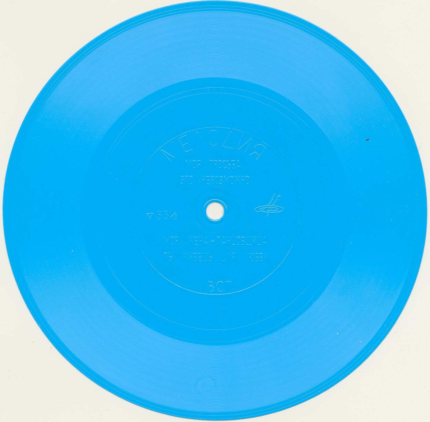 Поёт Энгельберт Хампердинк