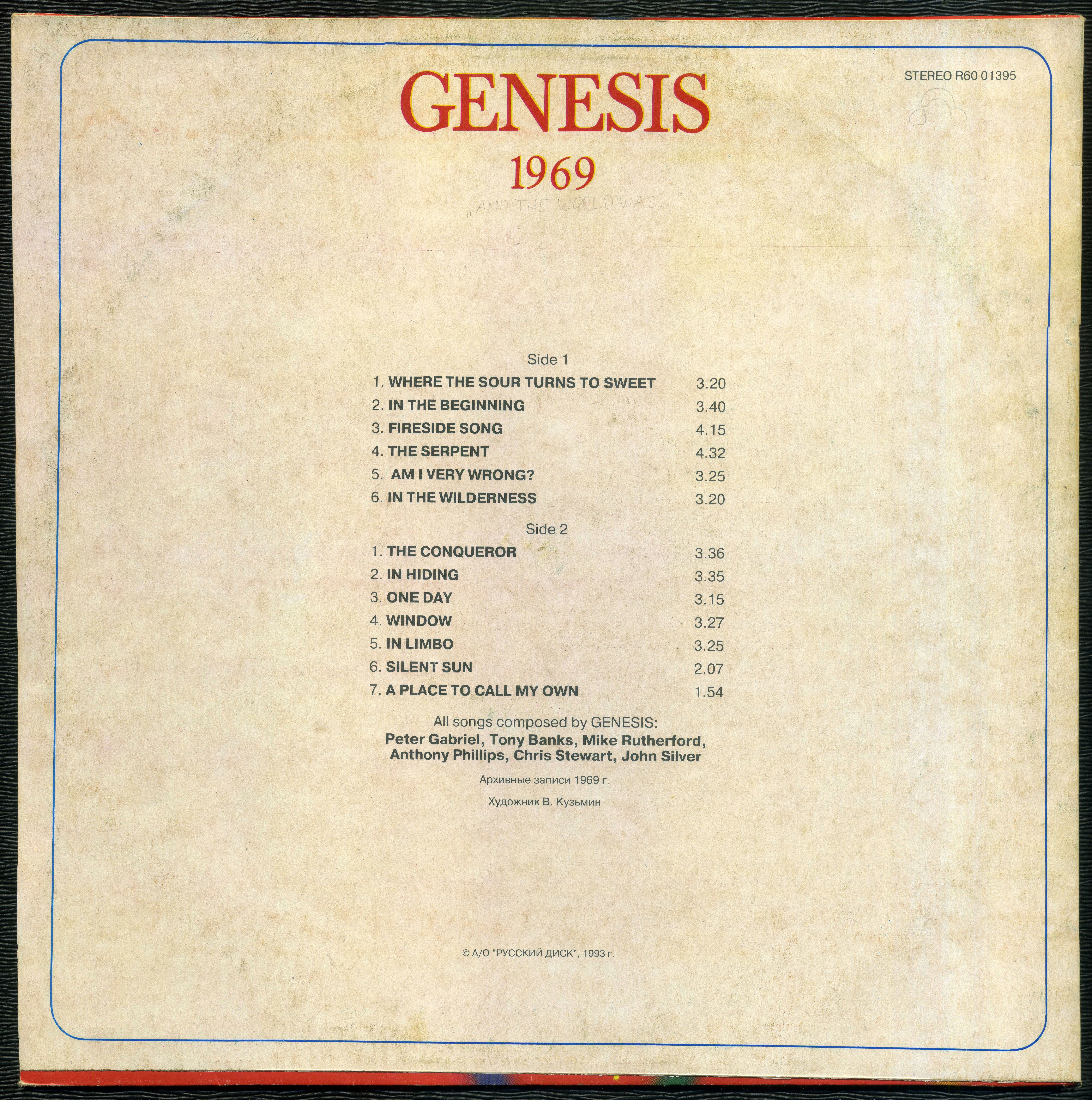 GENESIS «1969»