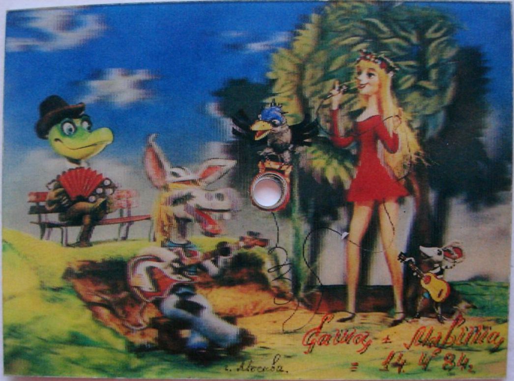 Ансамбль "СИНЯЯ ПТИЦА" — "Цветные звуки"