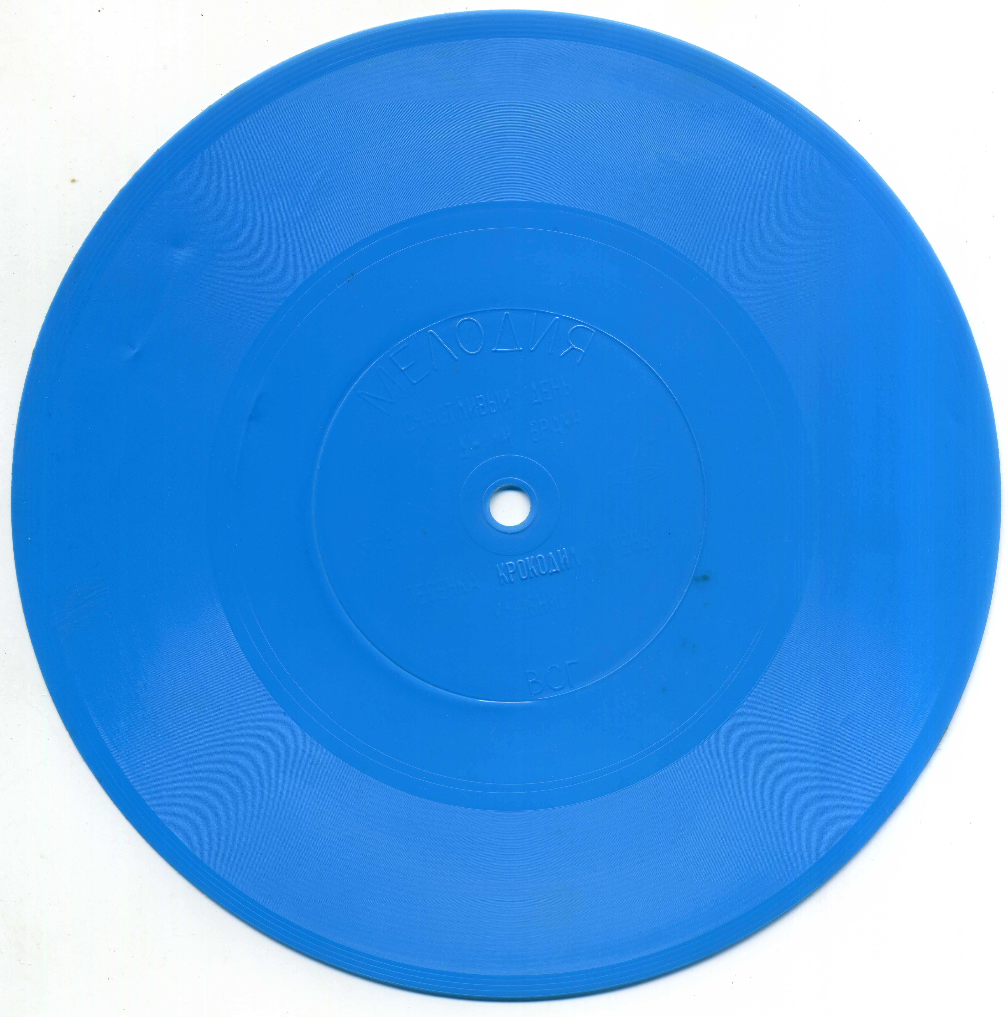 Ленинградская эстрада