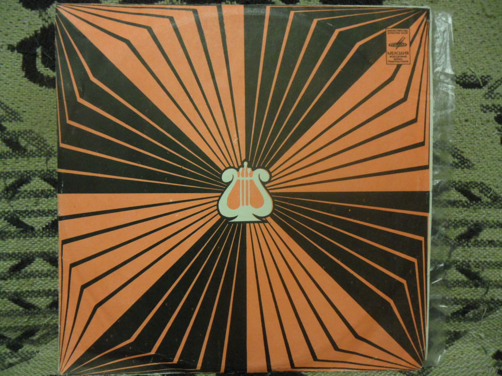 Бахтияр ЮЛДАШЕВ / Бахтияр ТУЛЯГЕНОВ. Узбекская музыка