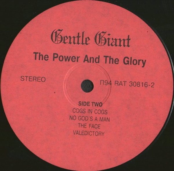 Gentle Giant. The Power And The Glory