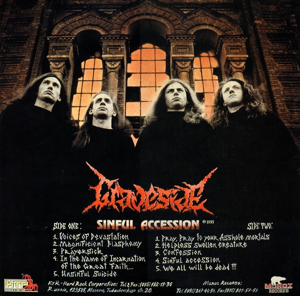Группа «GRAVESIDE». Sinful accession