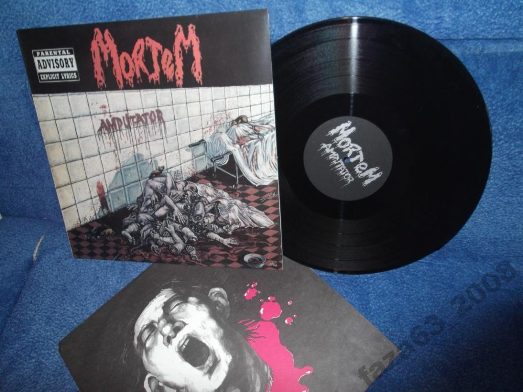 Группа «MORTEM». Amputator