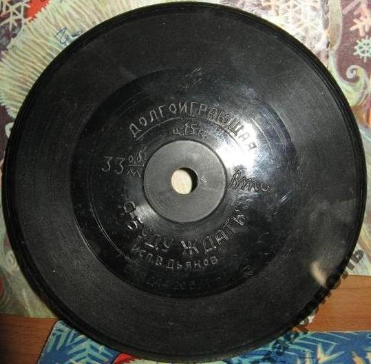 В. ДЬЯКОВ - "Я буду ждать"