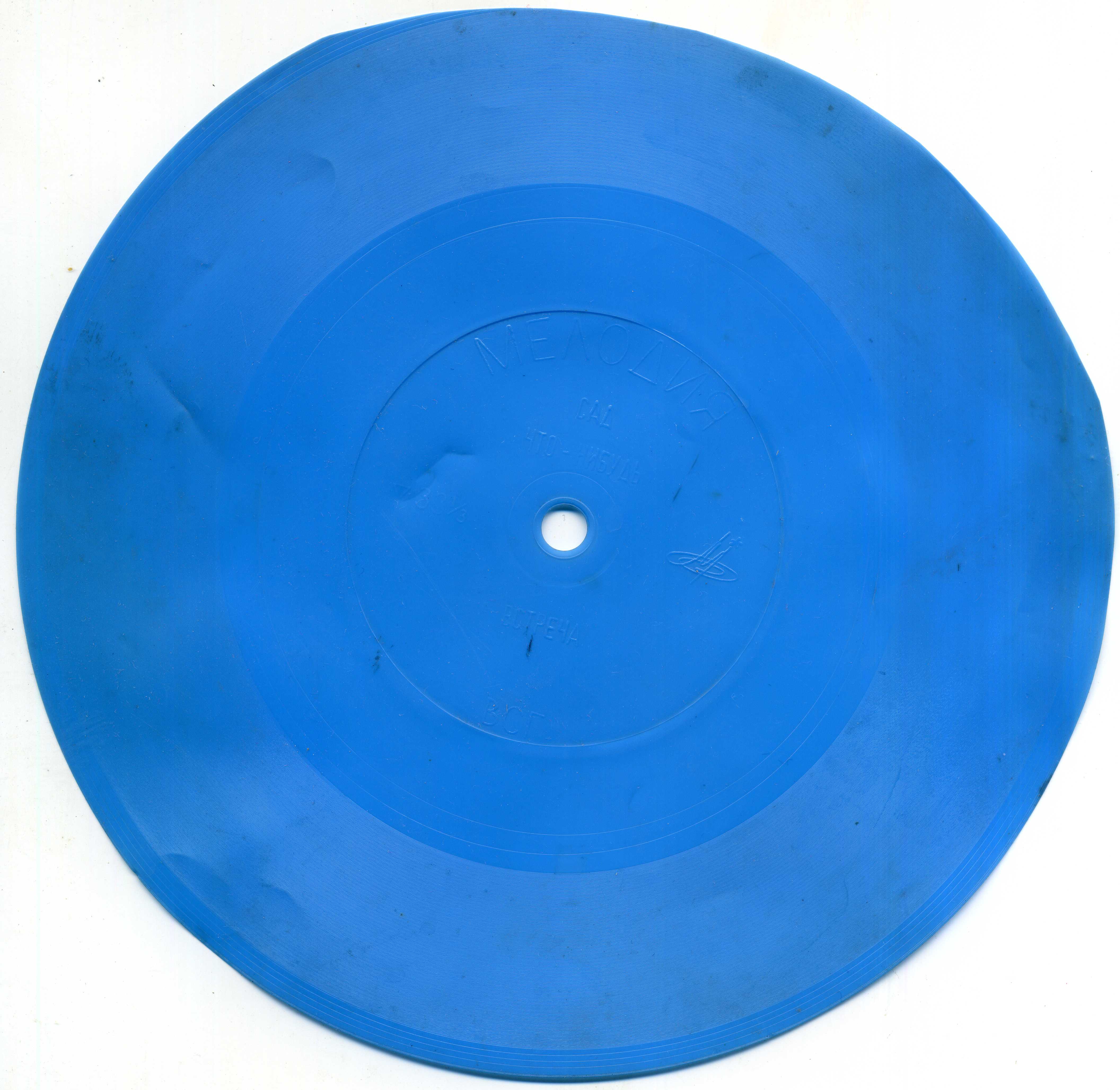 ВИА «Битлз» (Англия)