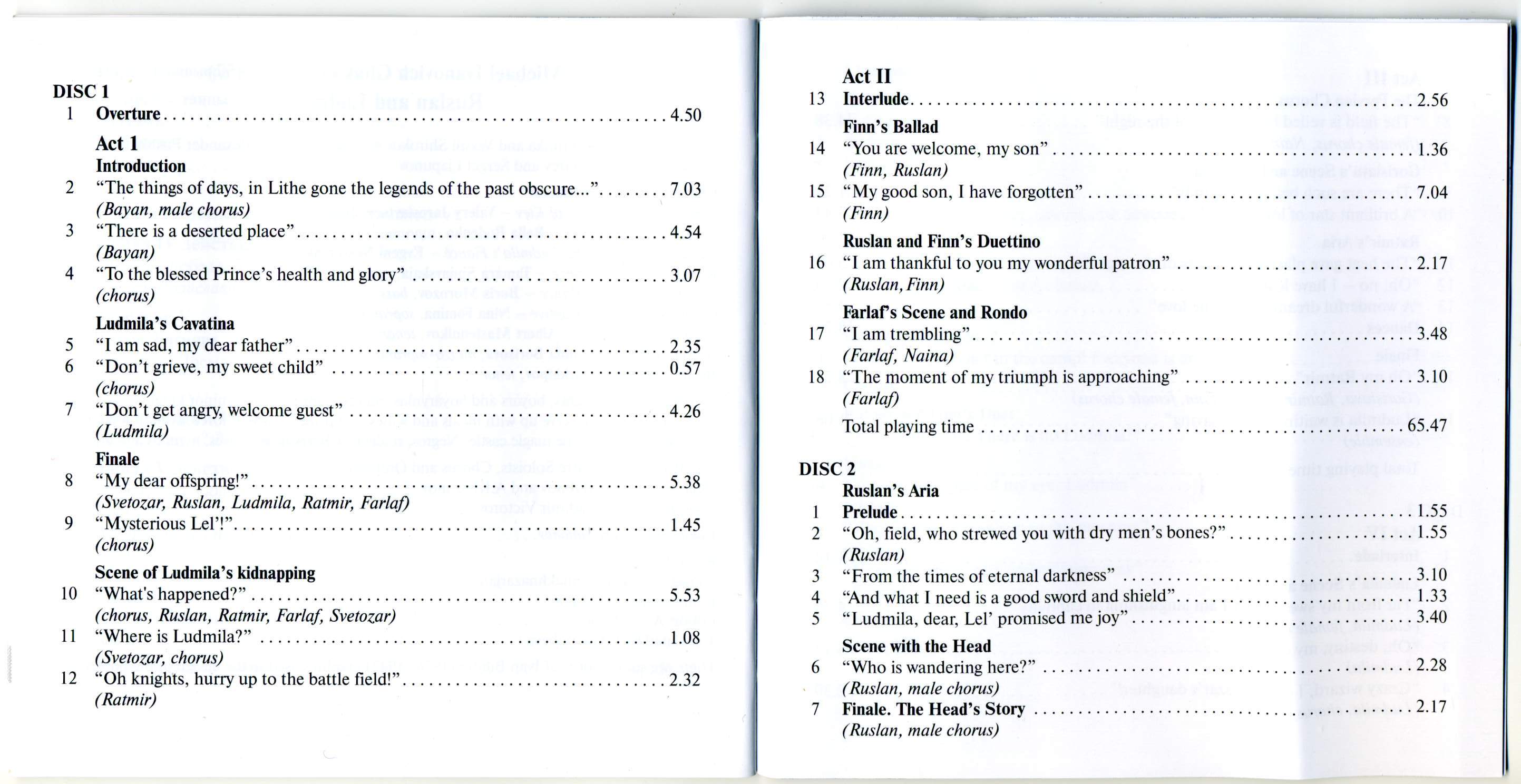 М. Глинка. Руслан и Людмила. Опера. (3 CD)