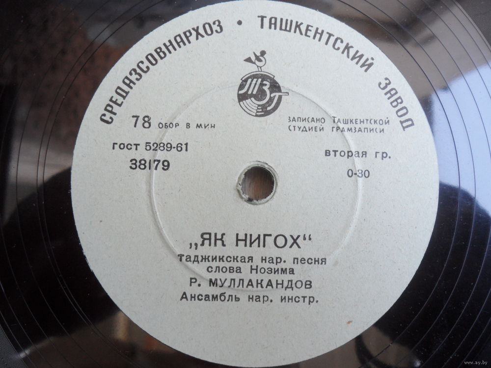 Р. МУЛЛАКАНДОВ / А. ХАСАНОВ и Н. ТАШТЕМИРОВ