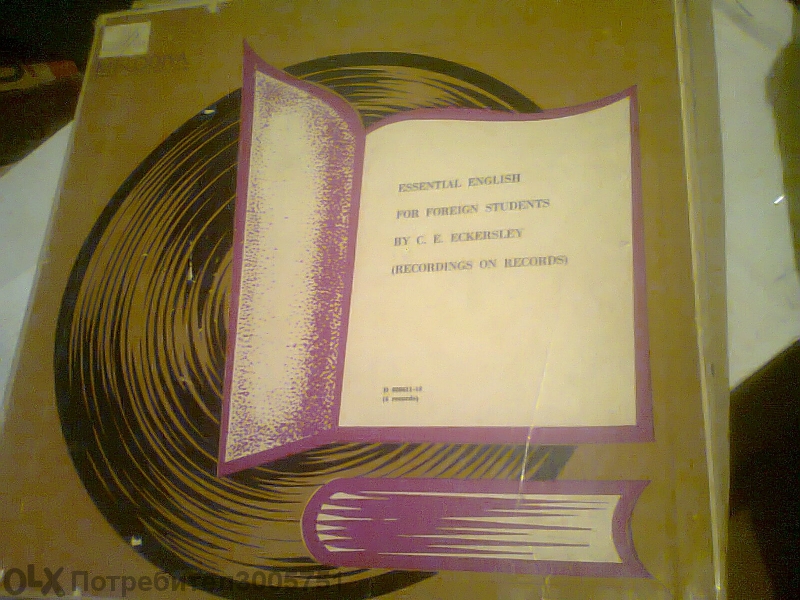Essential English for foreign students by С. E. Eckersley (recordings on records)
