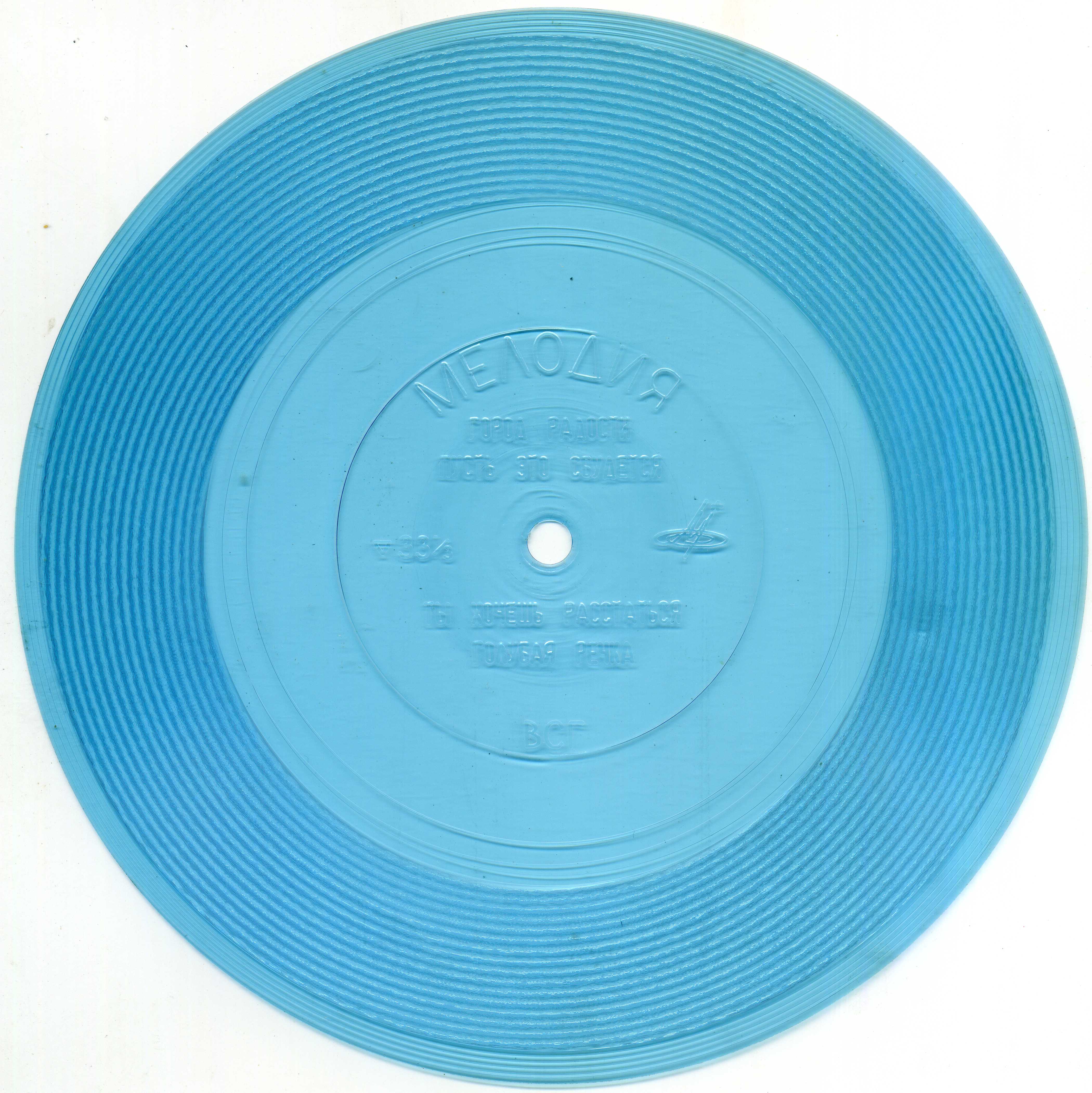 Ирина Понаровская