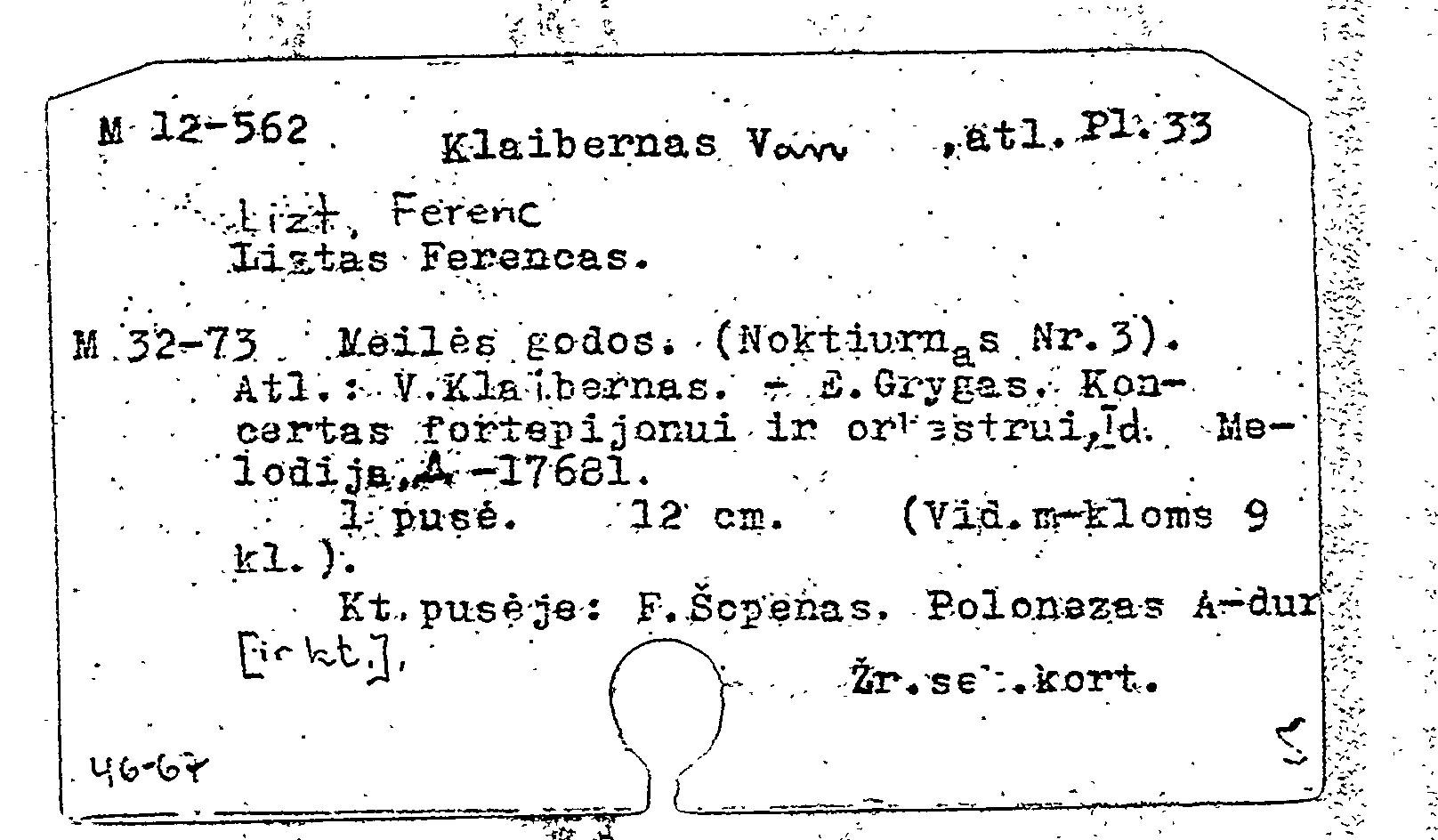 МУЗЫКАЛЬНОЕ ПОСОБИЕ для литовских школ. IX класс. Пластинка 17