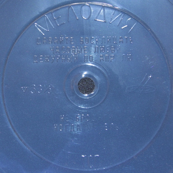 Булат Окуджава. Песни