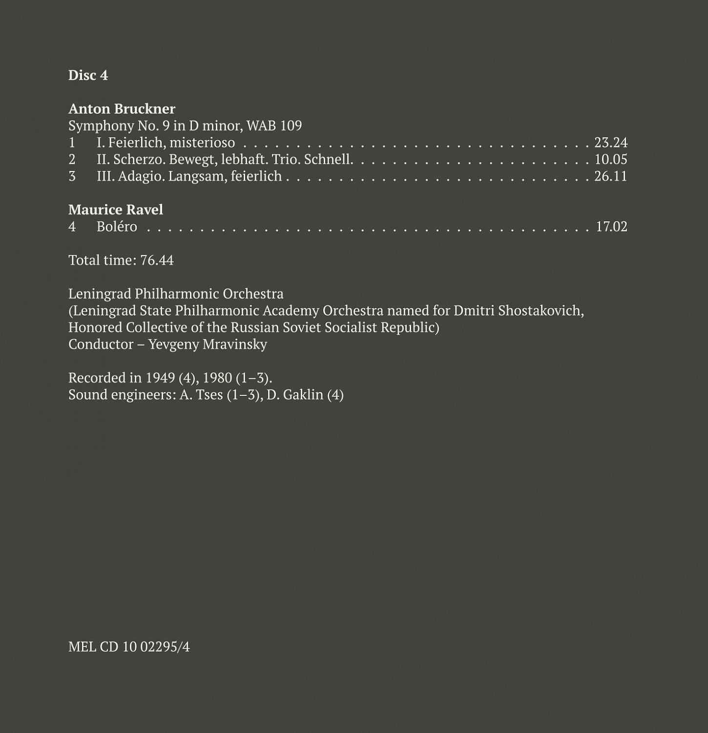 Евгений Мравинский. Юбилейное издание