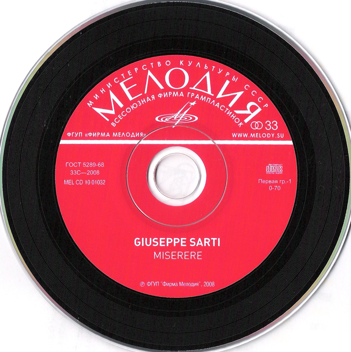 J. Sarti / Miserere