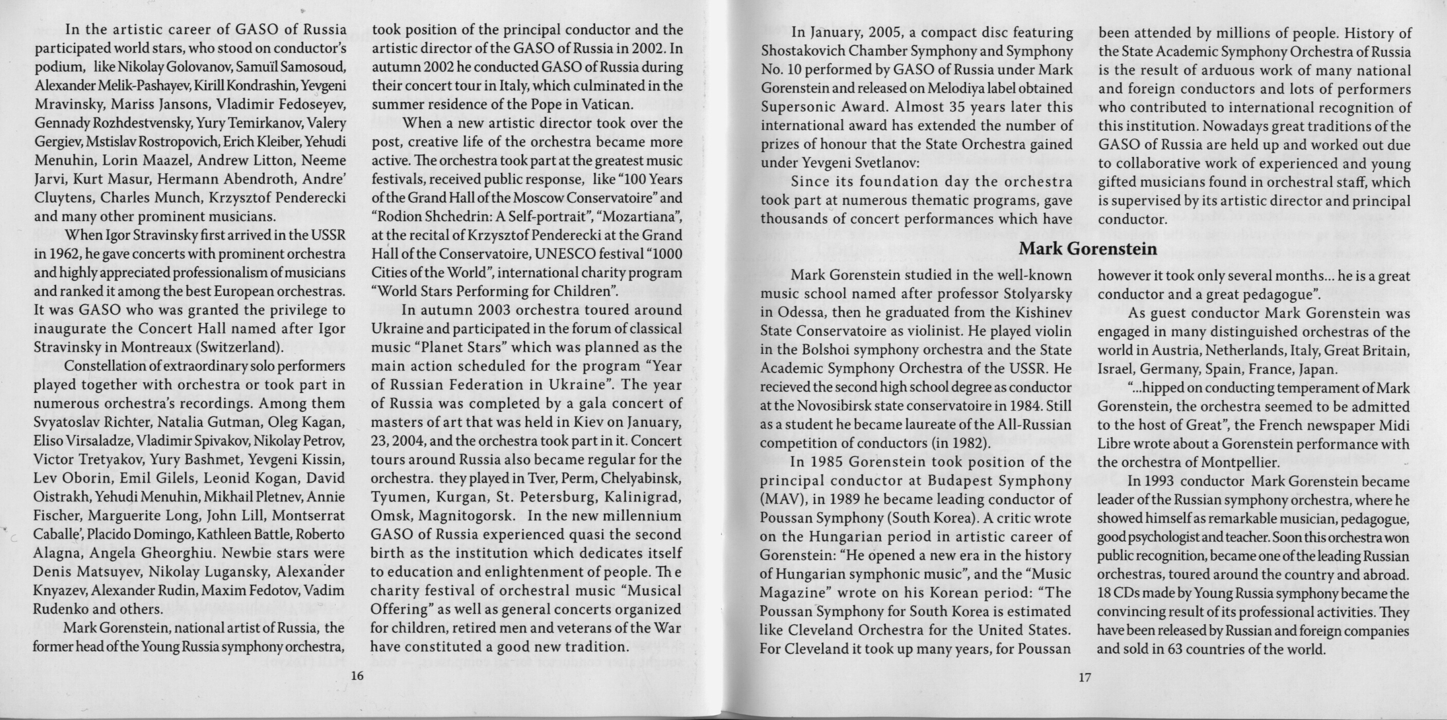 Bruckner - Symphony No. 7 in E major - Mark Gorenstein