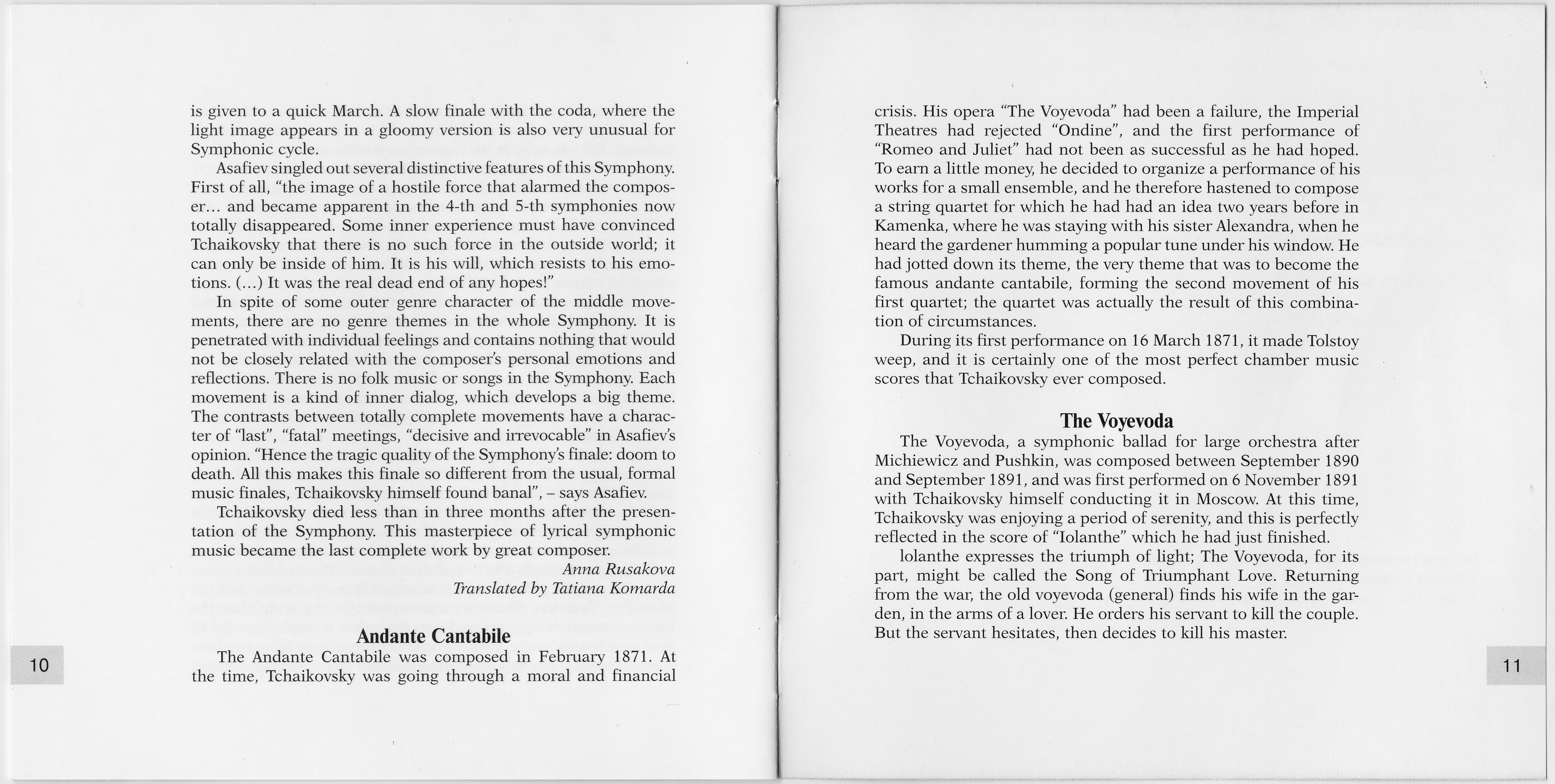 П. ЧАЙКОВСКИЙ. Симфония № 6 / Воевода / Andante Cantabile. "Антология русской симфонической музыки. Дирижер Е. Светланов" (70)