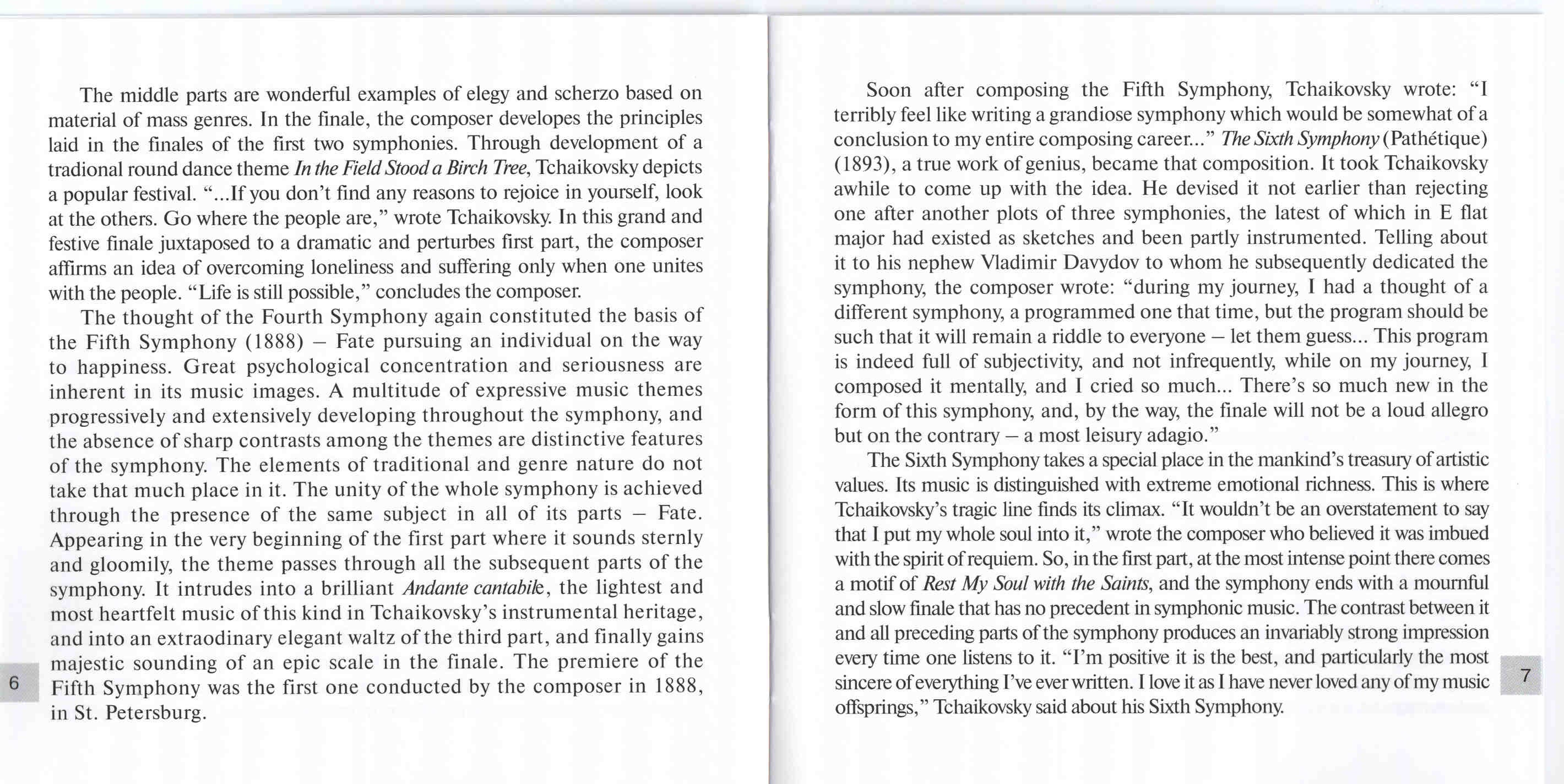Чайковский. Симфонии. Большой симфонический оркестр Всесоюзного радио и телевидения п/у Г.Рождественского (5 CD)