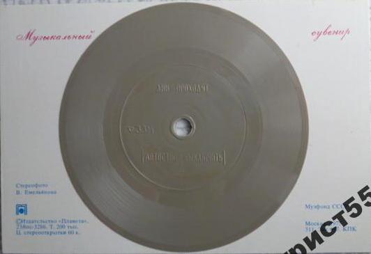 Зинаида НЕВСКАЯ — "Дни проходят"