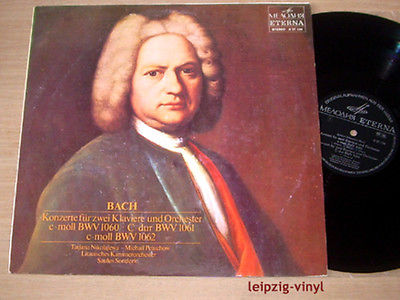 И. С. БАХ: Двенадцать клавирных концертов (Т. Николаева)