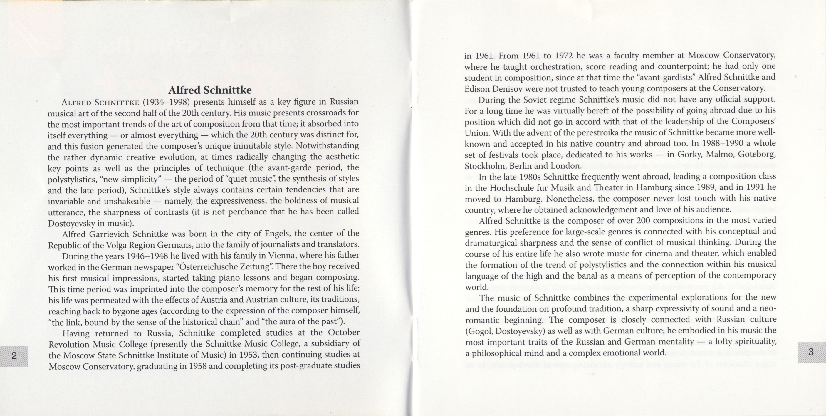 Альфред Шнитке. Кантата "История доктора Иоганна Фауста"